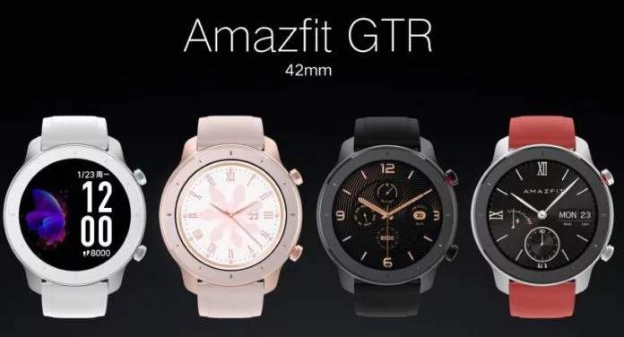 Amazfit GTR 42mm. Amazfit GTR